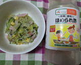 冬瓜ときゅうりの酢の物（ほめられ酢使用）作り方3写真