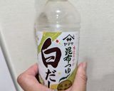 たこの卵の炊いたん作り方6写真