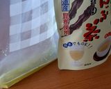 こんぶ茶で⭐きゅうりの1本漬け作り方2写真
