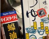 味付けに迷った時のゴーヤチャンプルー作り方1写真