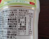減塩 真さばの醤油漬け 冷凍保存用作り方1写真