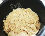 たけのこたっぷりごはん作り方6写真