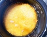下処理はレンジ1番簡単ツナ筍炊き込みご飯作り方16写真