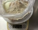 ほったらかし米粉パン作り方2写真