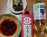 ヨウサマの減塩冷し肉うどん作り方11写真