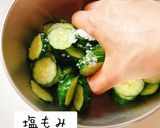 さば缶と胡瓜のポン酢和え作り方2写真