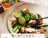 さば缶と胡瓜のポン酢和え作り方6写真