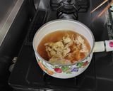 我が家の　ニラ玉スープ（旧バージョン）作り方11写真