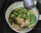 我が家の　ニラ玉スープ（旧バージョン）作り方13写真