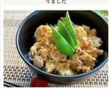 時短・簡単！鶏そぼろの親子丼作り方10写真