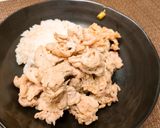 簡単！濃厚たれ丼作り方4写真