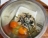 超簡単！鯛風味チャーハン作り方2写真