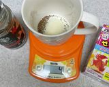 コーヒーゼリー　と　生クリーム　作り方1写真
