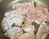 ビーマン主役の鶏むね肉炒め作り方4写真