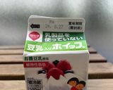 米粉で作る　桃のスコップケーキ作り方5写真