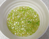 さっぱりネギだれで♪冷やし茶せん茄子作り方1写真
