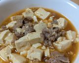 牛バラ肉の麻婆豆腐作り方7写真