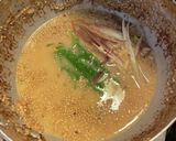 薬味で食べる冷や汁作り方11写真