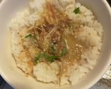薬味で食べる冷や汁作り方12写真