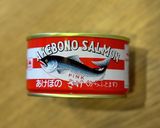 栄養たっぷり鮭の水煮缶スープ作り方2写真