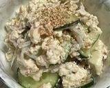 豚の角煮(身内専用)作り方11写真