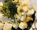 毎日のしろごはん●おろし豆腐丼作り方2写真