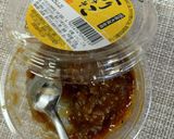 茄子とピーマンの味噌炒め♪作り方3写真