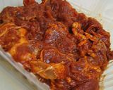 すぐおいしい！焼肉カレー作り方1写真