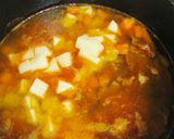 すぐおいしい！焼肉カレー作り方3写真