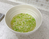 さっぱりネギだれで♪冷やし茶せん茄子作り方2写真