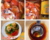 【火の国ぽん酢】副菜★トマトのぽん酢漬け作り方3写真