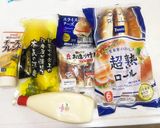 ちくわ＆たくあん＆マヨネーズドッグ作り方1写真