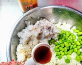 【火の国ぽん酢】はんぺん入りエビカツ作り方3写真
