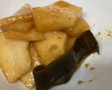 冬瓜のポン酢麹漬け作り方3写真