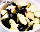 【ごていしゅ】茄子のニンニク麦味噌炒め作り方1写真