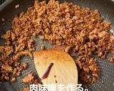 汁なし担々麺作り方1写真