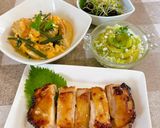 【下味冷凍】鶏もも肉の塩麹漬け焼き作り方9写真