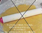 サクホロしっとり✿絶妙タルト生地作り方23写真