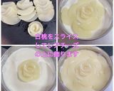 簡単!桃のレアチーズケーキ作り方4写真