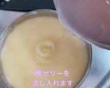 簡単!桃のレアチーズケーキ作り方5写真