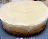 簡単!桃のレアチーズケーキ作り方6写真