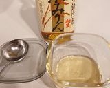こどもOK♪無限大葉作り方1写真