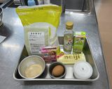 米粉の簡単抹茶ホワイトチョコマフィン作り方1写真
