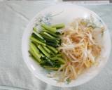 不器用ジャージャー麵作り方1写真