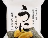 うにのようなビヨンドとうふの和え素麺作り方3写真