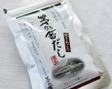 だしパックで旨味を【ゴーヤチャンプルー】作り方9写真