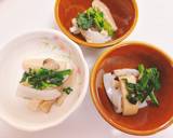 いなむどぅちの茶碗蒸し作り方4写真