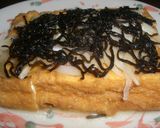 簡単・スピードおかず・厚揚げの塩昆布のせ作り方4写真