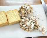 超簡単！　厚揚げとしめじトマト煮作り方1写真