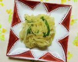 簡単ディップソース。ごまわさびで野菜無限作り方7写真